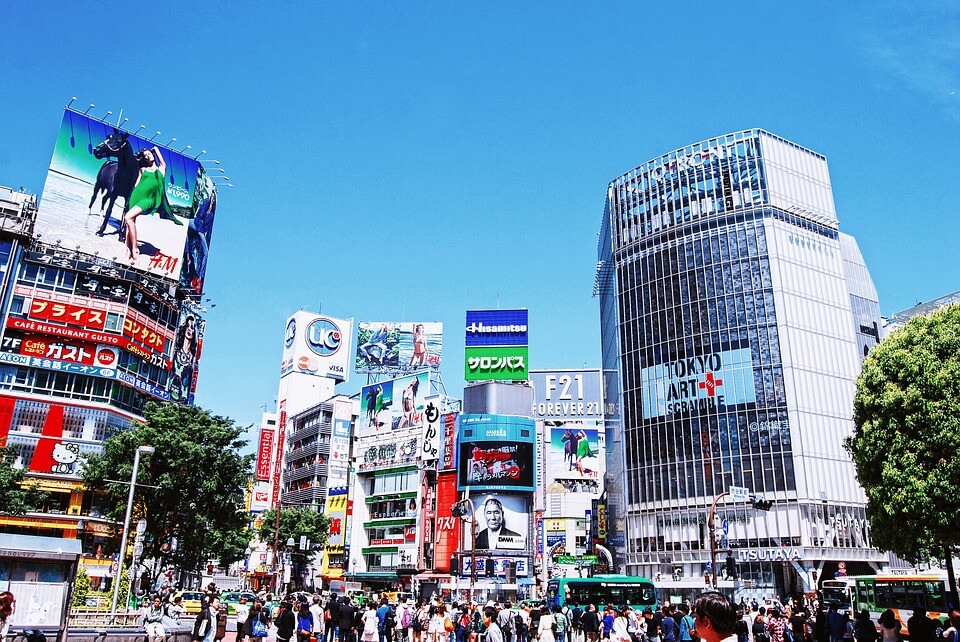 cidades do Japão - Tóquio, a capital do japão