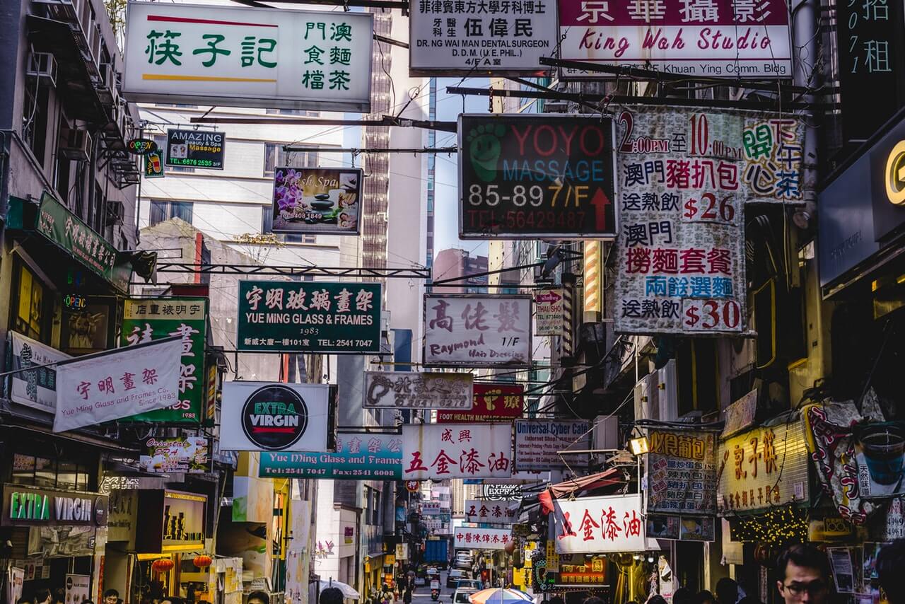 viagem para Hong Kong